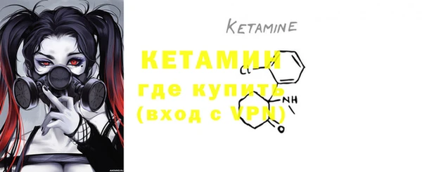 марки lsd Богданович