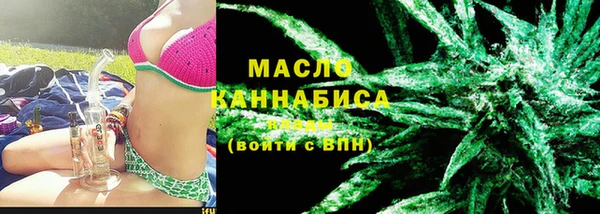 марки lsd Богданович